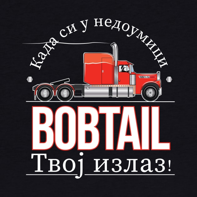 Serbian Bobtail by chrayk57